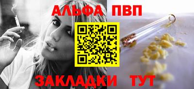 mdpv Краснознаменск