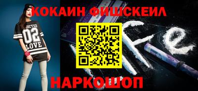 скорость mdpv Краснокаменск