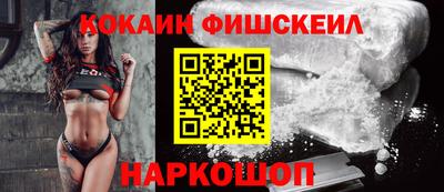 героин Краснодар