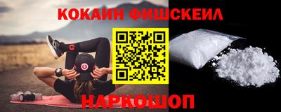скорость mdpv Краснокаменск