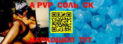 mdpv Краснознаменск