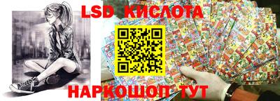 скорость mdpv Краснокаменск