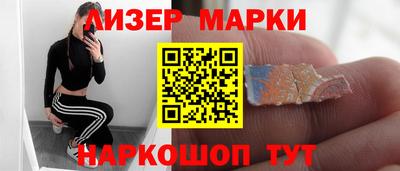 героин Краснодар