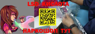 mdpv Краснознаменск