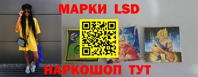 героин Краснодар