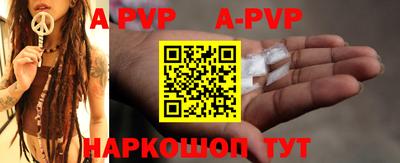 героин Краснодар
