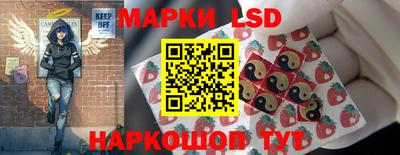 скорость mdpv Краснокаменск