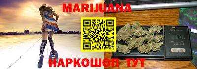 героин Краснодар