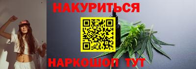 героин Краснодар