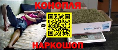 героин Краснодар