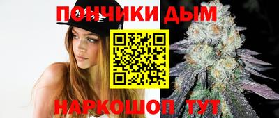 героин Краснодар
