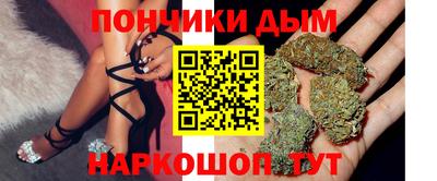героин Краснодар