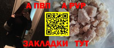 mdpv Краснознаменск