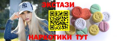 героин Краснодар