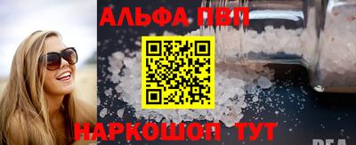 mdpv Краснознаменск