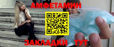 героин Краснодар