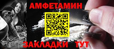 mdpv Краснознаменск