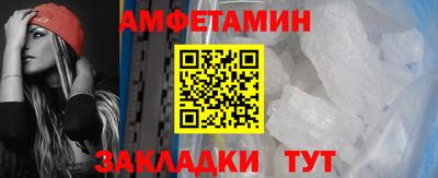 героин Краснодар