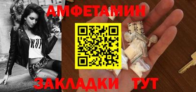 героин Краснодар