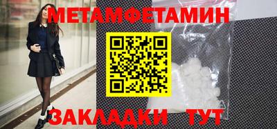 mdpv Краснознаменск
