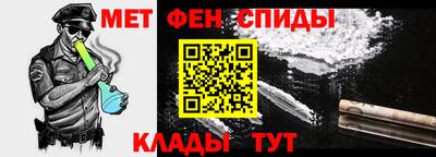 mdpv Краснознаменск