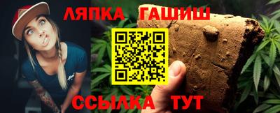 героин Краснодар